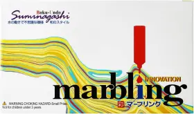 15620  499991122981 Sumikundo Watercolor Liquid Marbling Set 2.4 Fl Oz Pack Of 1 Mulch