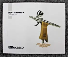 W001-burlywood Bucasso Airbrush Kit Ak47 Air In Original Box New