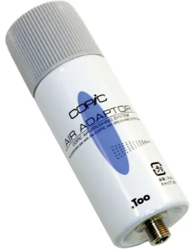 Copic 300481425980 Airbrush Air Adaptor #3