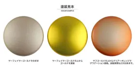 Gaia-gs-12 Gaia Notes Gs-12 Surfacer Evo Gold Lacquer Paint 50ml - Us #2