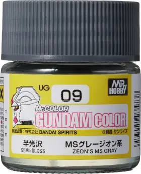 Gnz-ug09 Gsi Creos Ug09 Ms Zeon Gray 10ml Bottle Gundam Color