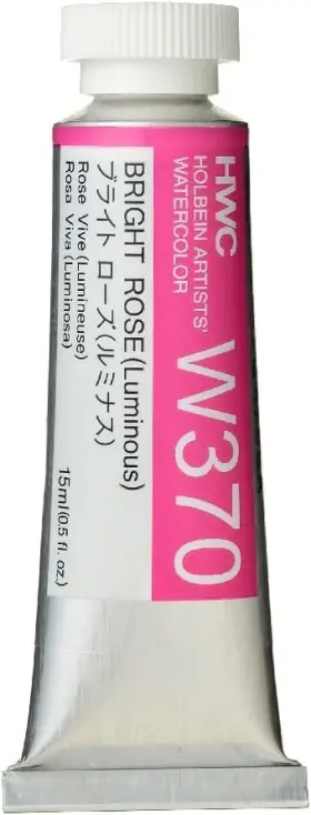 W370 Holbein Artists Watercolor 15ml Tube 0.5 Fl Oz Pack Of 1 Blue Grey Rose