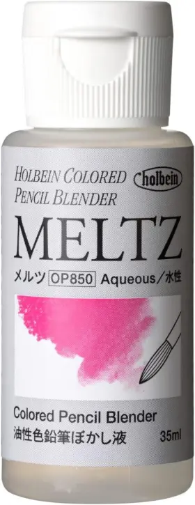 Op850 Holbein Meltz Color Pencil Blender 35ml 1.2 Fl Oz
