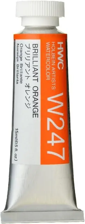 W247 Holbein Artists Watercolor 15ml Tube Brilliant Orange Small