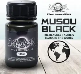 Musou-100 Koyo Orient Japan Co. Ltd. Musou Black Water-based Acrylic Paint - 100ml Made In Blackest I #2