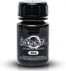 Musou-100 Koyo Orient Japan Co. Ltd. Musou Black Water-based Acrylic Paint - 100ml Made In Blackest I