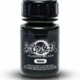 Koyou 580505350566 Musou Black Paint - Blackest Acrylic 100ml Ships From Usa Free Shipping