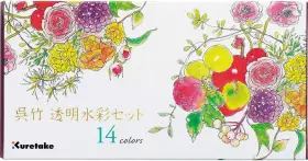 Kg301-1 Kuretake Watercolour Transparent 14 Colors Set With Fineliner Pen And Water #2