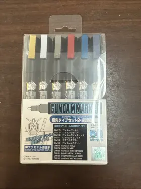 Gms126 Mr. Hobby 973028505498 Gundam Marker Model Kit Paint Gunpla Fine Edge Set 2