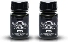 Musou Black 313105120116 World Blackest Acrylic Paint 100ml X 2 Pack 3.38 Fl Oz Of