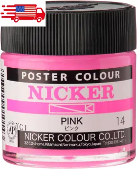 Pcb014 Nicker Knicker Color Poster 40ml 14 Pink Safety
