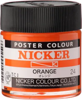 Pcb024 Nicker Knicker Color Poster 40ml 24 Orange