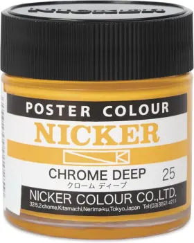 Pcb025 Nicker Knicker Poster Color 40ml 25 Chrome Deep