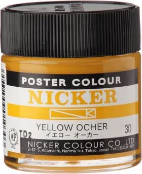 Pcb030 Nicker Knicker Poster Color 40ml 30 Yellow Ocher