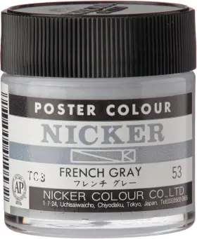 Pcb053 Nicker Knicker Poster Color 40ml 53 French Gray Grey