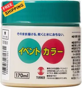 20065235 Turner Colour Works Turners Color Ev17082 Acrylic Paint Event Gold 6.1 Fl Small