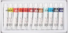 Cp12 Yasutomo Fba Chinese Authentic Watercolor Set 12 4.8 Fl Oz Pack Of Multi
