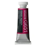 Holbein Artists Gouache 15ML Primary Magenta Count (pack Of 1). Fixed Price $14.69.