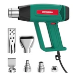 Hychika Professional Heat Gun, - 600 Stepless Variable Temp, 1800W Pure. Fixed Price $50.64.