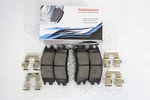Asianautos Full Ceramic Rear Brake Pads With Hardware For Pontiac Aztek 01-05. Fixed Price $28.17.