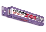 Gunze Gsi Mr.hobby P120 Epoxy Putty Pro-h (78G) For Plastic Model Kits. Fixed Price $21.99.
