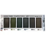 Kuretake Gansai Tambi 6 Color Set-deep Graphite. Fixed Price $20.27.