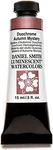 Extra Fine Watercolor 15ML Paint Tube, Duochrome, Autumn Mystery (284640047), 0.. Fixed Price $24.71.