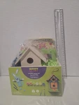 Mondo Llama Easter Surprise Basket Kit 4 Activities Kids Paint Bunny Birdhouse. Fixed Price $15.00.