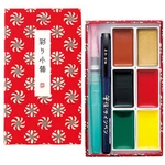 Kuretake Irodori Kobako Red, Gansai Tambi 6 Colors Set, 8 Piece. Fixed Price $25.69.