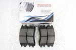 Asianautos Full Ceramic Rear Brake Pads For Pontiac Aztek 2001-2005. Fixed Price $26.52.