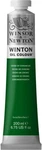 Winsor & Newton Oil Colour 1437459 Oxide Of Chromium 200 Ml. Fixed Price $19.88.