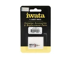 Iwata Valve Body IWAN0201. Fixed Price $6.99.