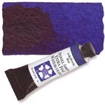Watercolor Ml. 15 Tube Series 2 Indanthrone Blue. Fixed Price $28.19.