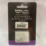 Iwata Main Lever Trigger A/b/sb, Part I1001. Fixed Price $18.99.
