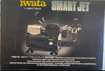 Iwata Airbrushes Smart Jet Oil-less Piston Compressor IWAIS850 + Hoses 400. Fixed Price $189.99.