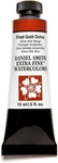 Extra Fine Watercolor 15ML Paint Tube, Fired Gold Ochre. Fixed Price $27.99.