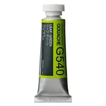 Holbein Artists Gouache Leaf Green 15ML (a). Fixed Price $17.24.