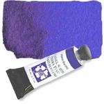 Watercolor Ml. 15 Tube Series Phthalo Blue (red Shade). Fixed Price $22.66.