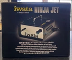 Iwata-medea Studio Series Ninja Jet Single Piston Air Compressor. Fixed Price $124.75.