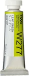Artist's Watercolor 15ML Tube (leaf Green) W277. Fixed Price $14.11.