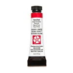 Daniel Smith Extra Fine Watercolor Paint, 5ML Tube, Pyrrol Red, Kitchen. Fixed Price $17.09.