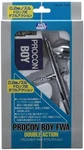 0.2MM Precision Gsi Creos Air Brush Double Action From Japan 2216. Fixed Price $149.95.