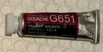 Holbein Primary Magenta G651 Artists Watercolor Japan. Fixed Price $8.40.