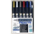 Mr.hobby Gundam Marker Fine Edge Set GMS-126. Fixed Price $28.79.