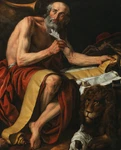 The Vision Of Saint Jerome Spanish Art 1650 Renaissance Catholic Print. Fixed Price $84.95.