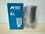 Anest Iwata 250ML PC-5 Aluminium Gravity Cup For W-101/W-100/LPH-100/W-71. Fixed Price $32.78.