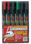 Mr. Hobby Gundam Model Kit Paint Pen GMS108 Zeon Markers Set Of 6. Fixed Price $29.99.