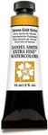 Extra Fine Watercolor Paint, 15ML Tube, Verona Gold Ochre, 284600123, 0.5 Fl Oz. Fixed Price $33.88.