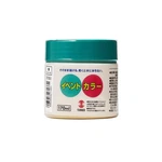 Acrylic Paint Event Color Gold EV17082 170ML. Fixed Price $28.18.