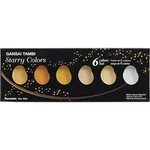 MC20SC/6V Kuretake Paints Gansai Tanbi Starry 6-COLOR Set. Fixed Price $28.73.